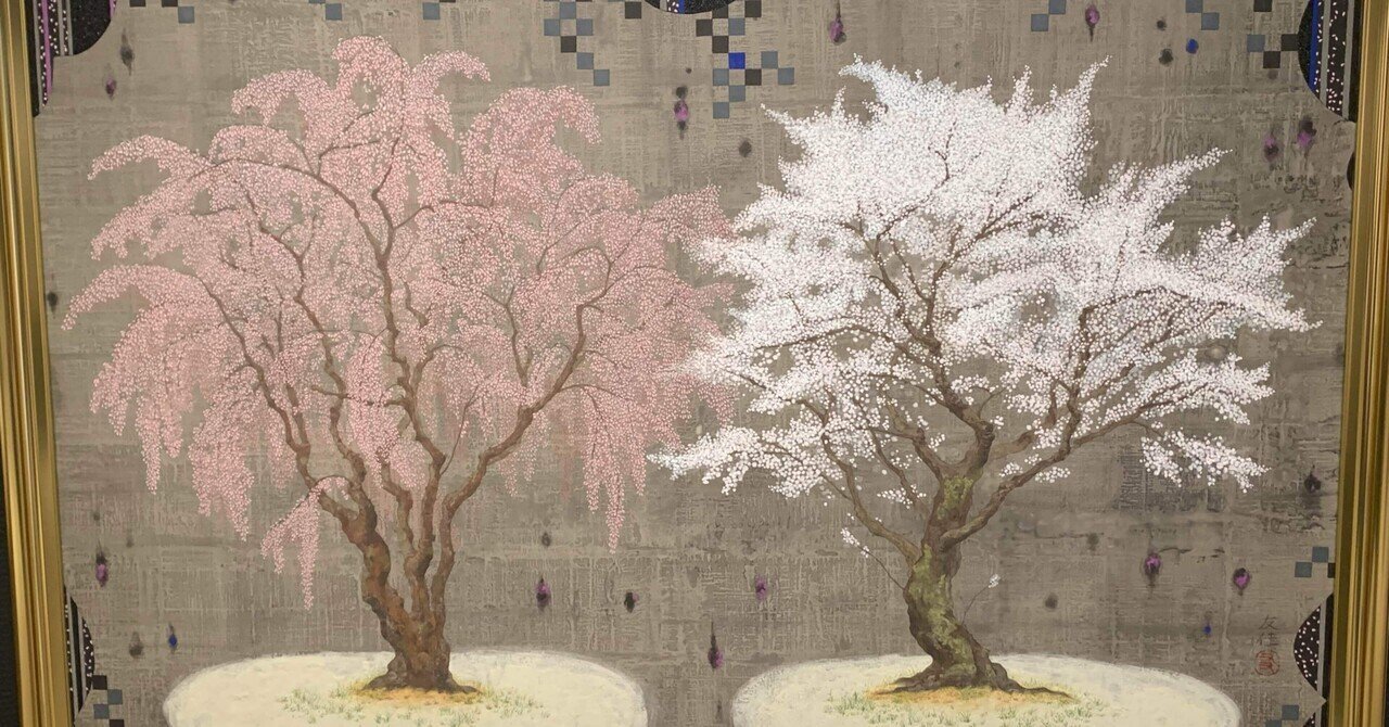 向島百花園 (@MukoujimaGarden) / X
