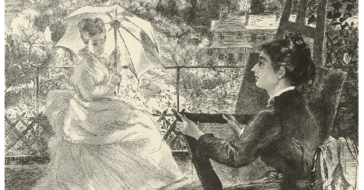 フェリックス・ブラックモン】 銅版画 / エッチング 「ヴィラ