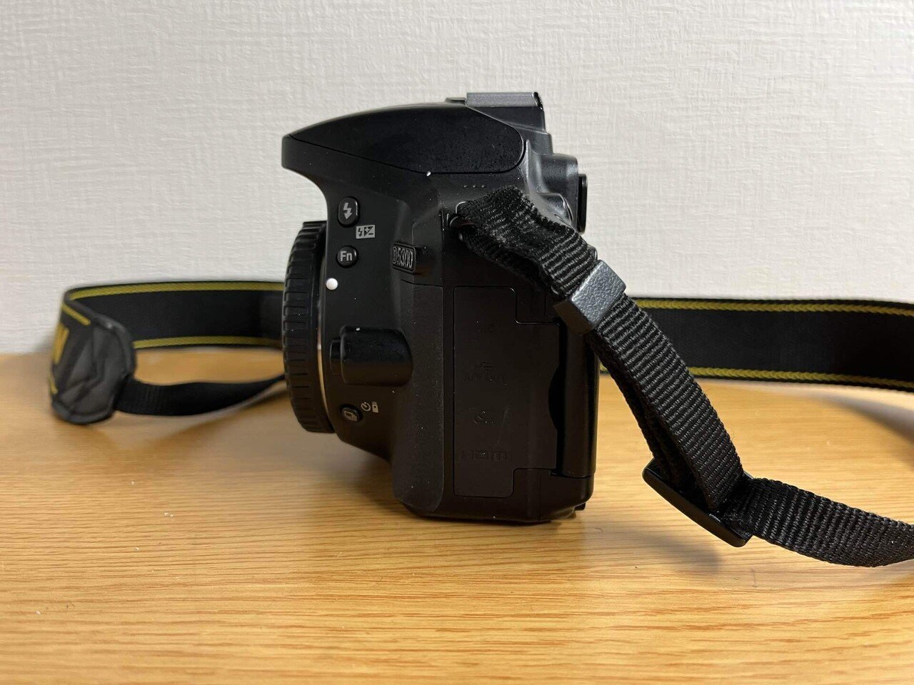 Nikon d5300|Kanten Nikon d5300|Kanten