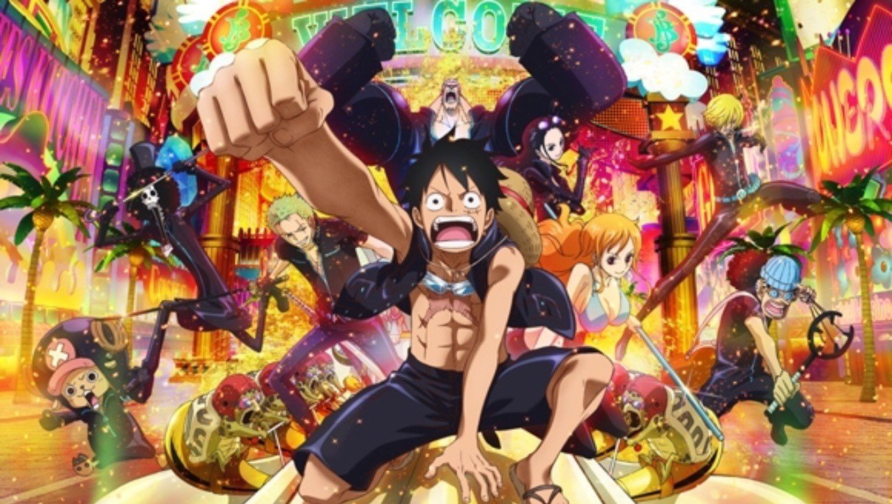ネタバレ無し 金をばら撒き暴れまくる お金があれば幸せなのか One Piece フィルムゴールド 感想 じきどらむ Note