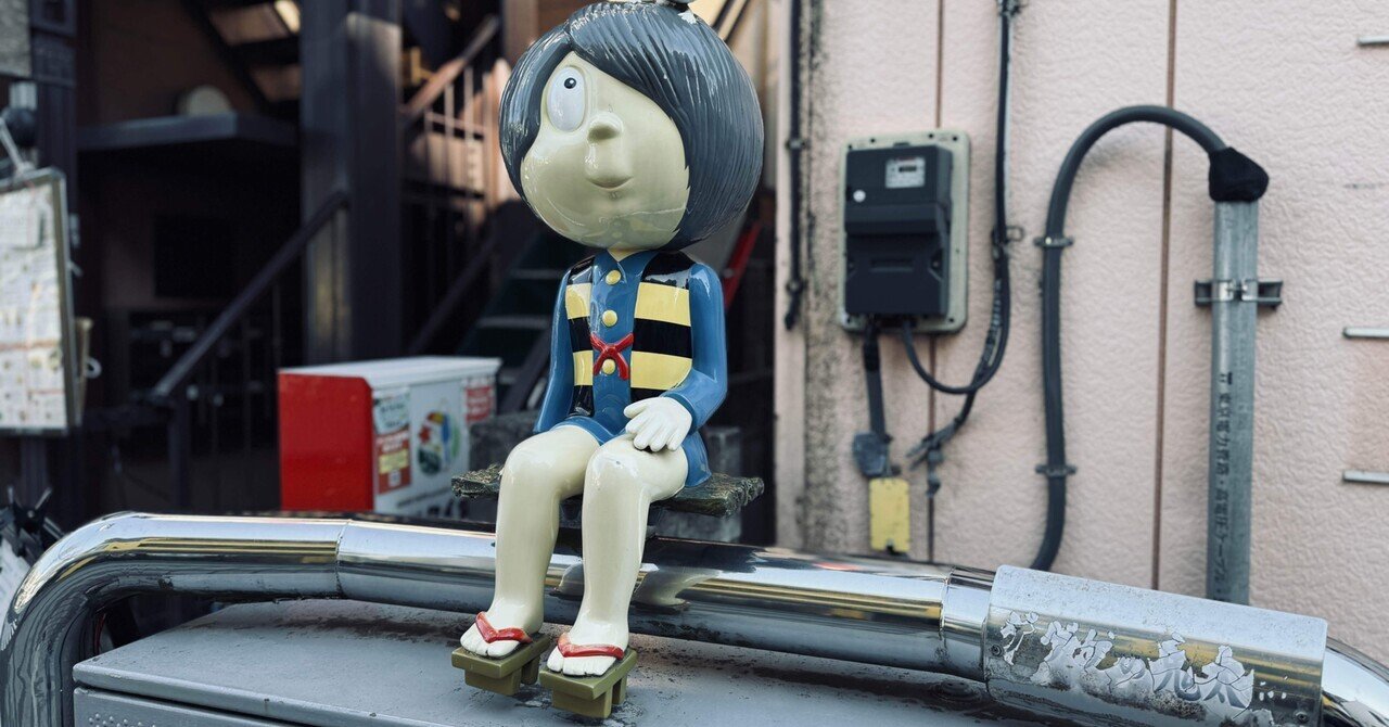 ゲゲゲ深大寺めぐり・期限切れ切符コレクションサイン入り(お値下げ) ゲゲゲ深大寺めぐり・期限切れ切符コレクションサイン入り 美術