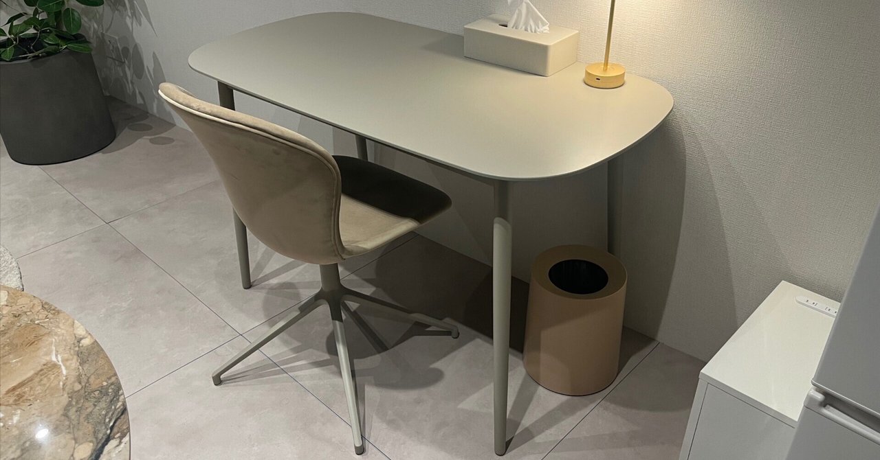 Interior】デスク紹介「Kingston」BoConcept｜mick