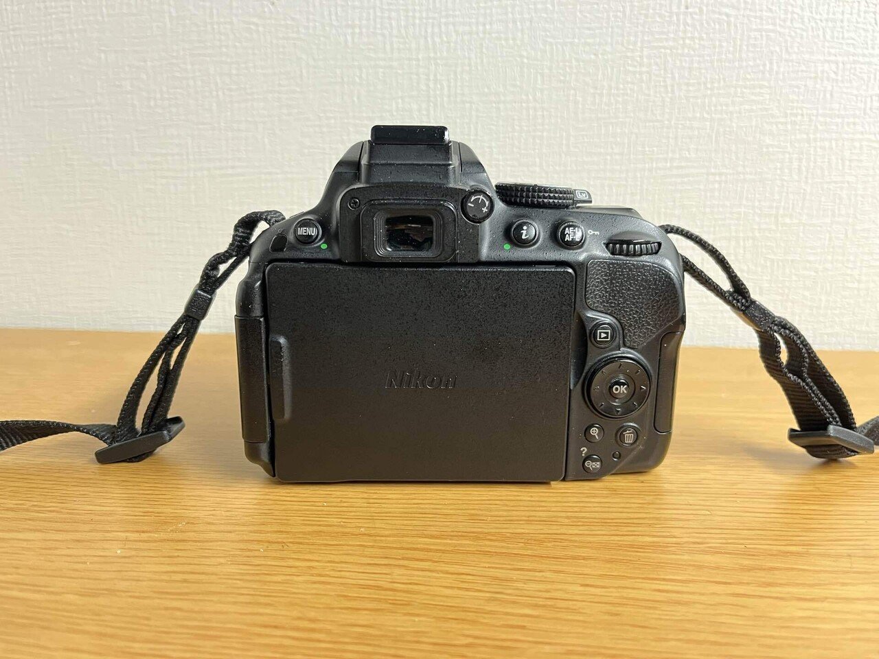 Nikon d5300|Kanten Nikon d5300|Kanten