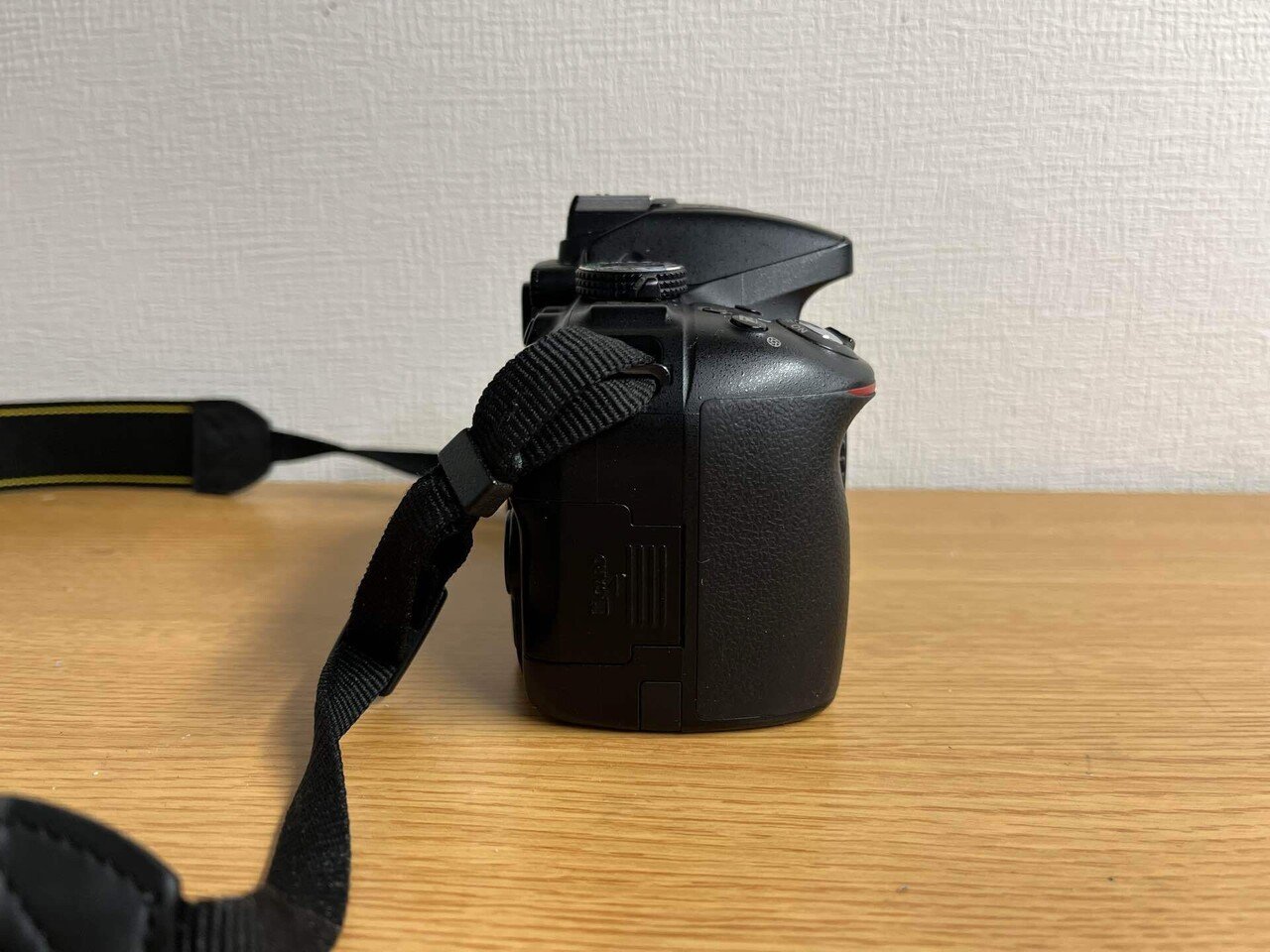 Nikon d5300|Kanten Nikon d5300|Kanten