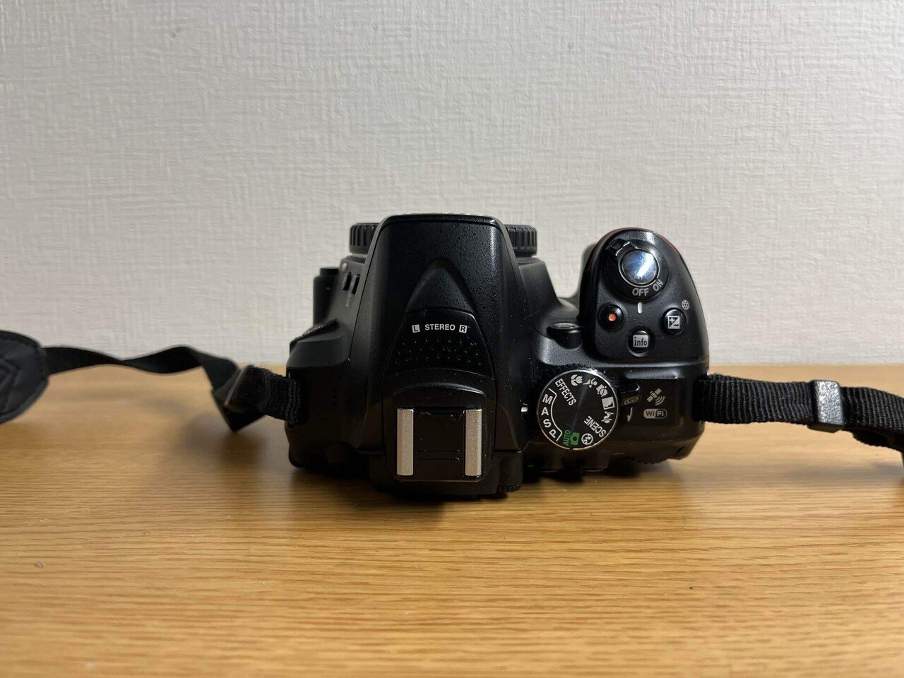 Nikon d5300|Kanten Nikon d5300|Kanten
