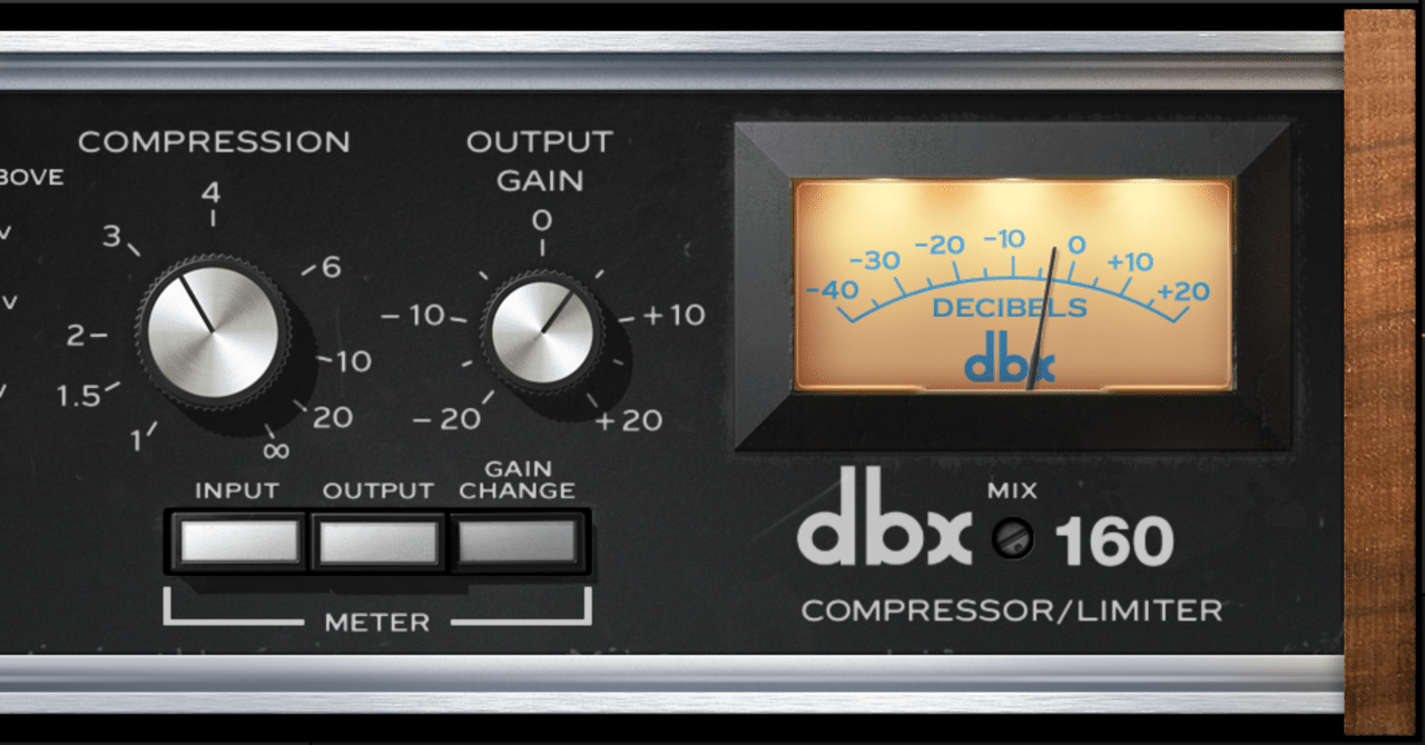取説】UAD dbx160 Compressor/Limiter｜fuzzy（作曲家・アマチュア）