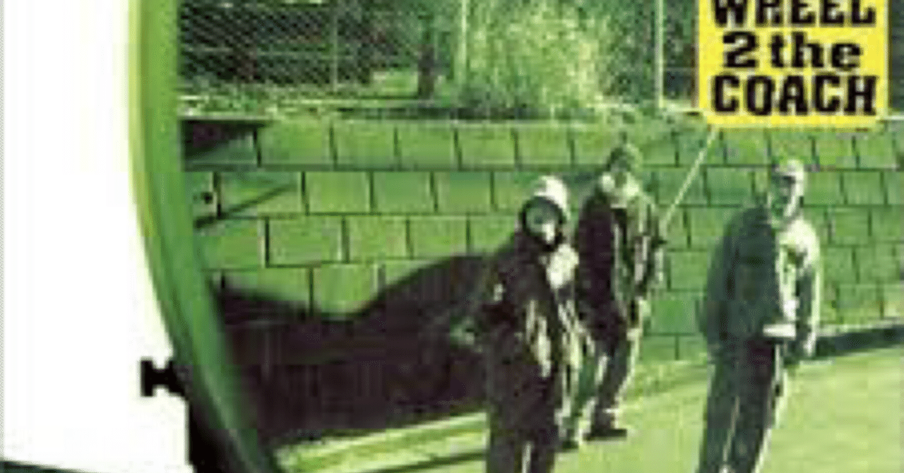 スチャダラパー 5th WHEEL 2the COACH 2LP SDP スチャダラパー LP 5th