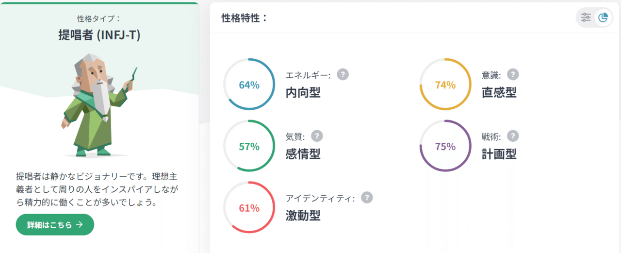 スクリーンショット__92_