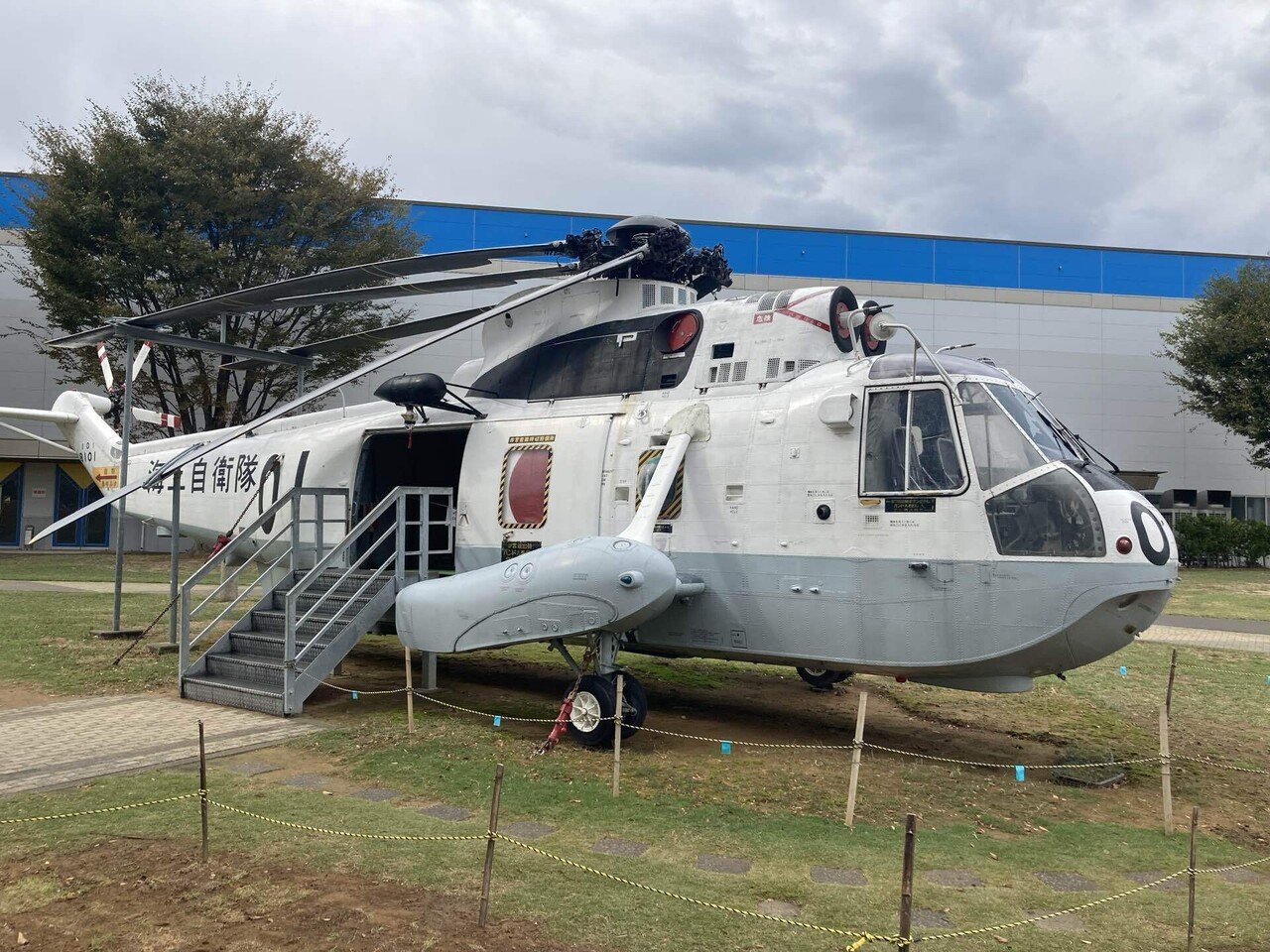 シコルスキー VS-300 初フライト ヘリコプター稀少モデル シコルスキー VS-300 初フライト ヘリコプター稀少モデル