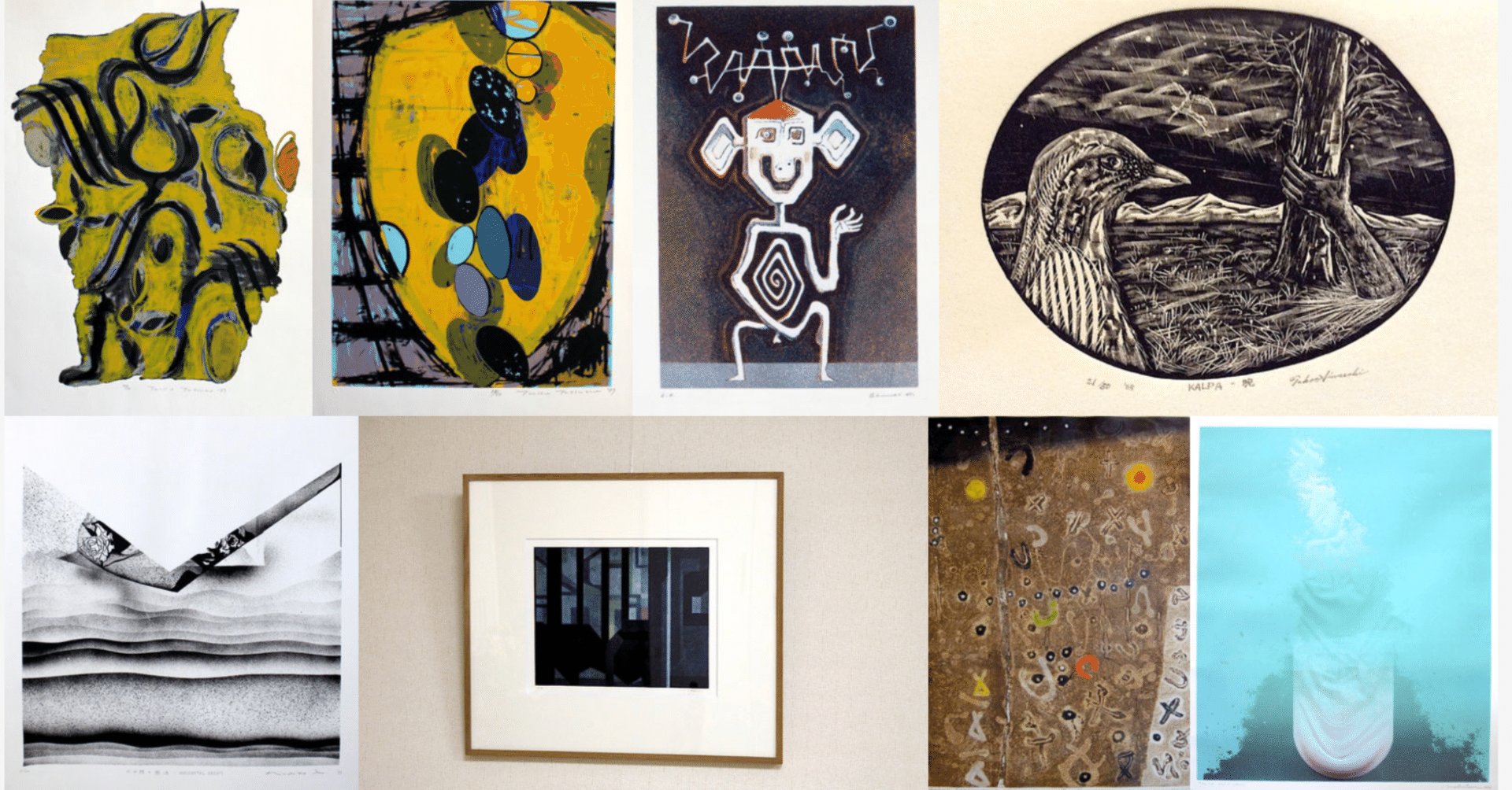 M.ANNO 絵画 1993年 遠藤ミマン 『三角点・馬』 油彩画 - 北海道画廊