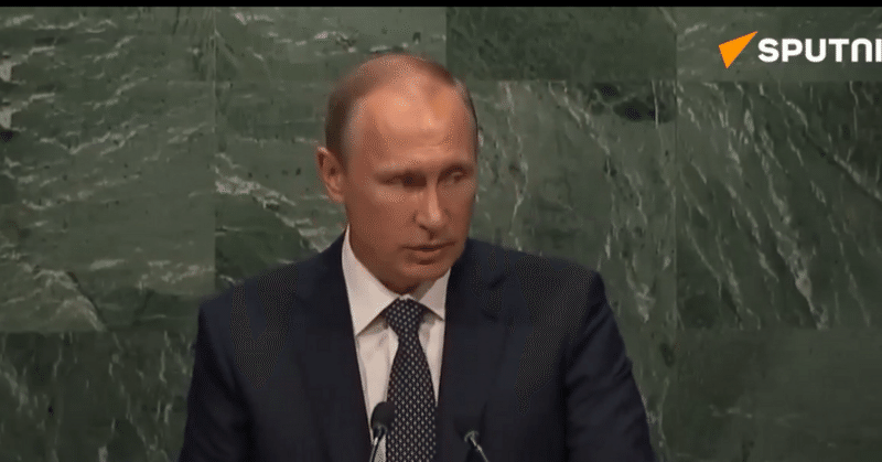 ウラジーミル・プーチンは約10年前、いかにして世界的な対IS連合結成を呼びかけたか
