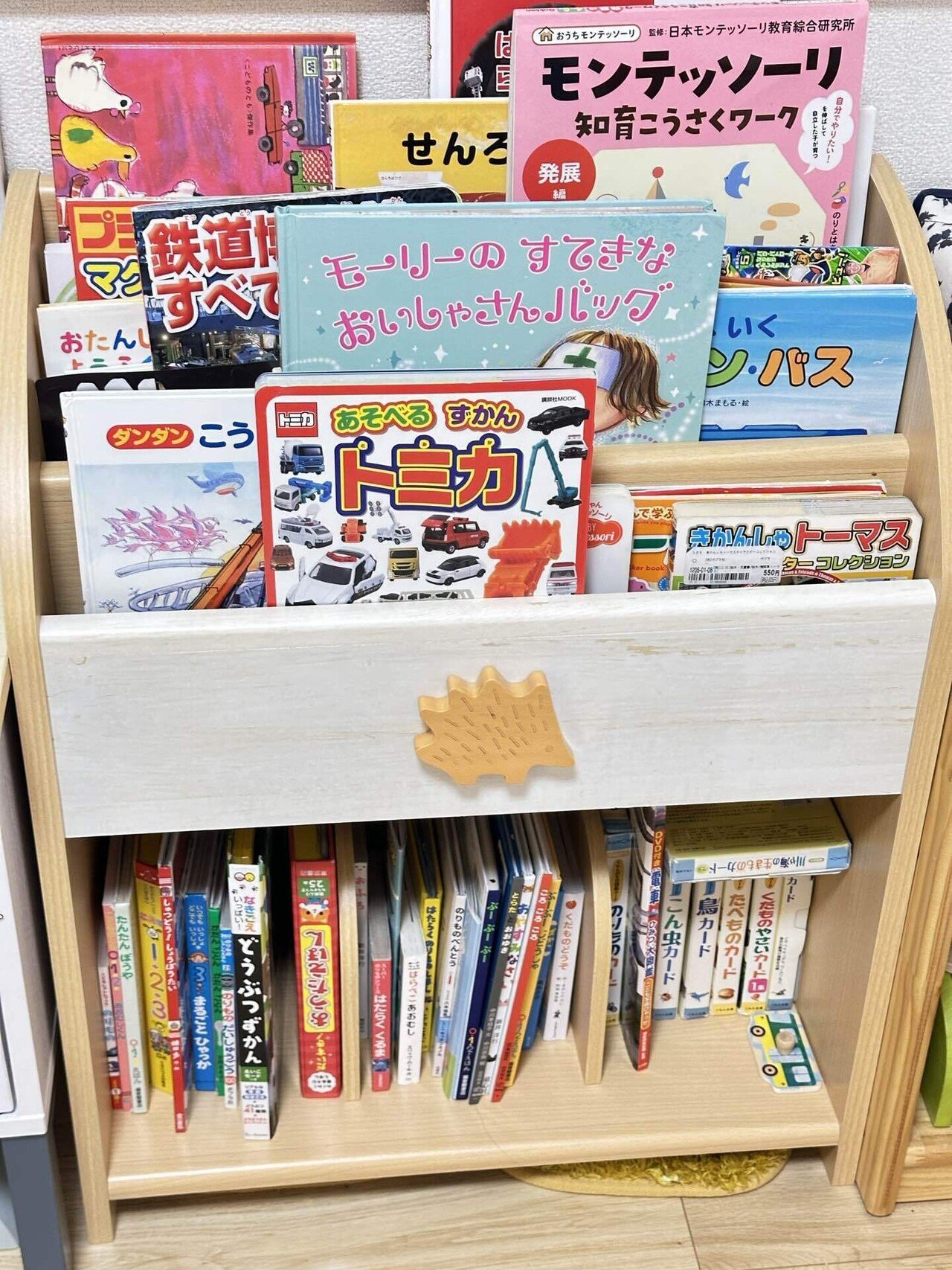 おすすめ絵本】元国語のセンセイが集めた絵本100冊から、我が子が長く