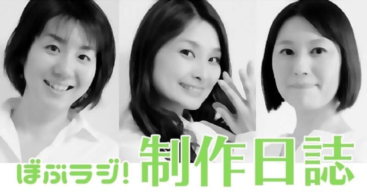 峯香織 の新着タグ記事一覧 Note つくる つながる とどける