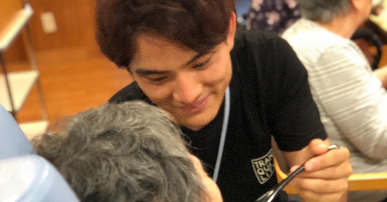 本当に最高の体験だった 初めてづくしの 介護ボラ ロックフェス オークス おーくす Note