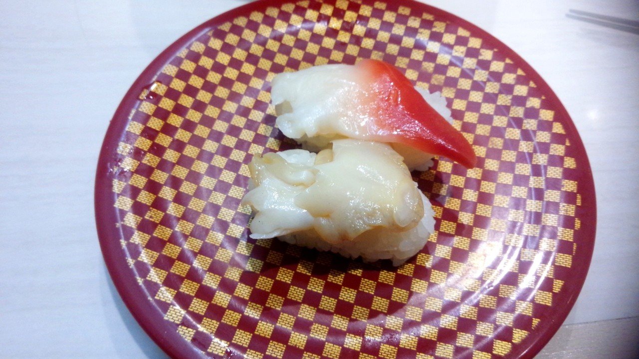 100円寿司 つぶ貝 ほっき貝 魚べい Yamato Note 100円寿司 つぶ貝 ほっき貝 魚べい Yamato Note