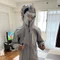 勘吉ハンター