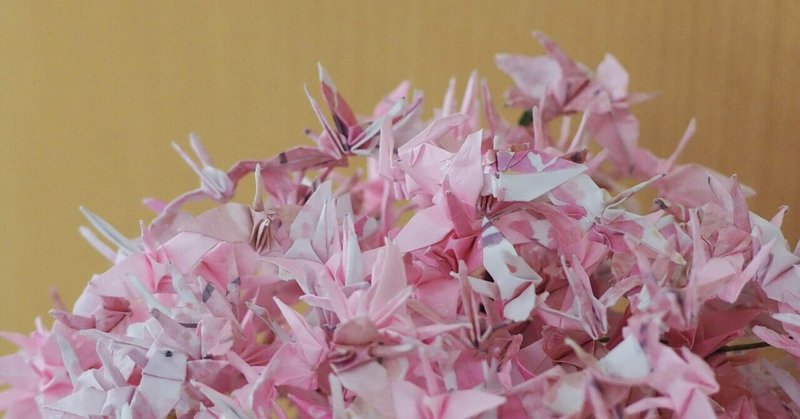折鶴の桜満開