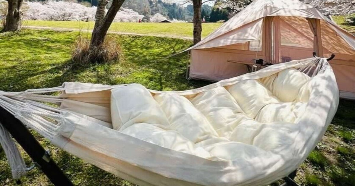 ヒヒラボ ハンモック