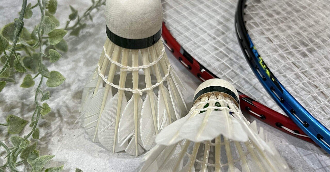 YONEX　中古シャトル　エアロセンサ　　計３００球 YONEX中古シャトルエアロセンサ計300球