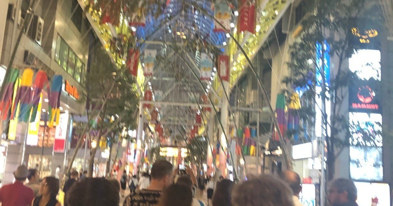 ハポンさん、仙台七夕祭り前夜祭を堪能|ハポン・ハセクラ後援会