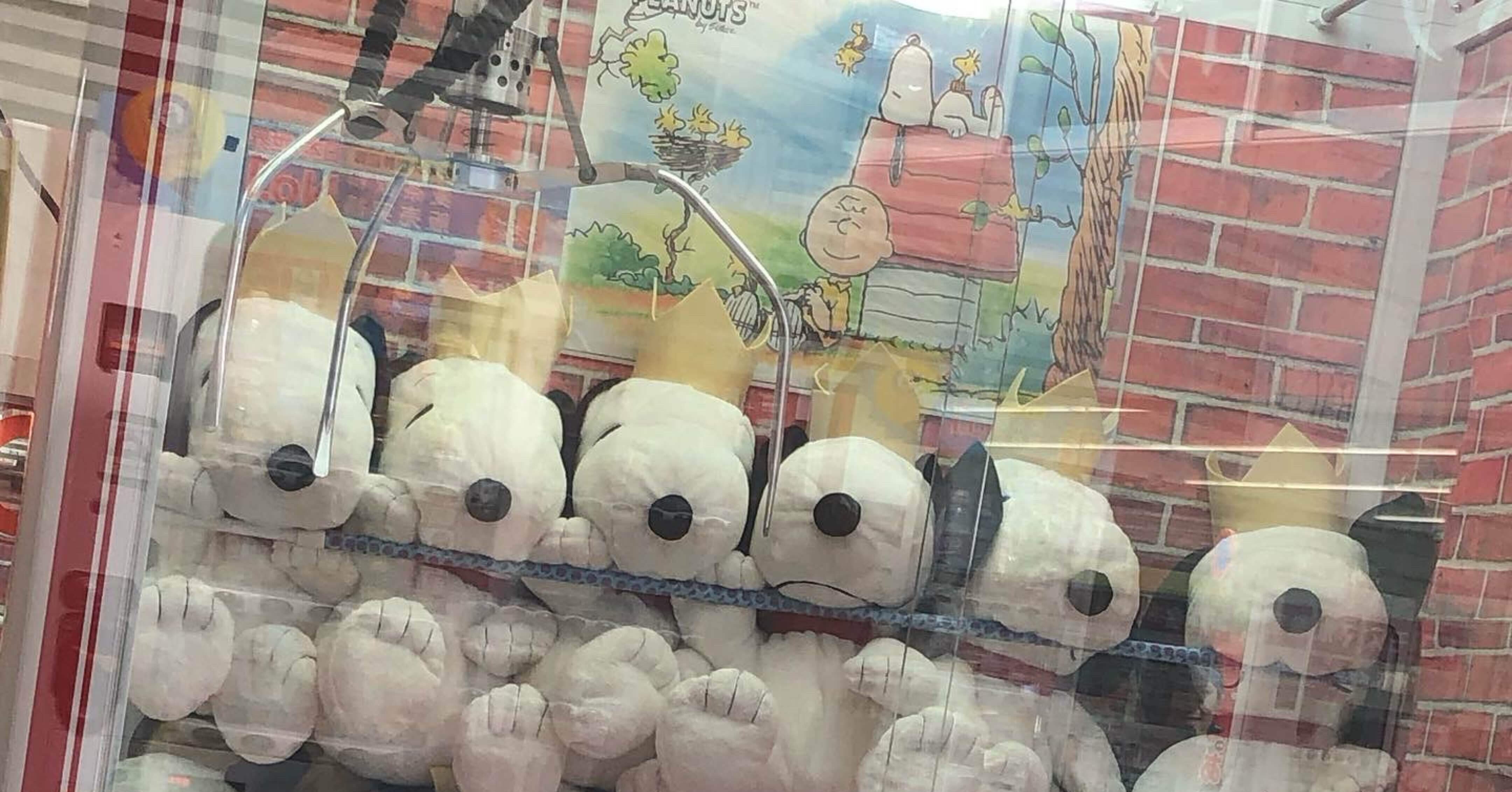 UFOキャッチャーへのトラウマ｜Shomin Shinkai