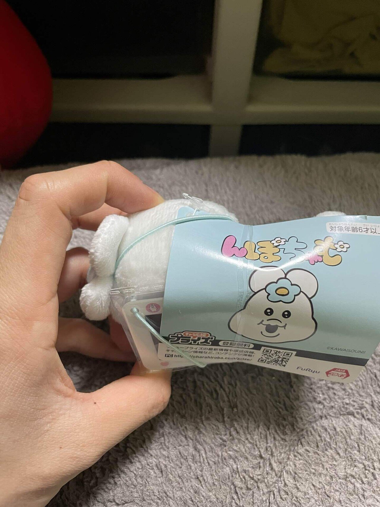 UFOキャッチャーへのトラウマ｜Shomin Shinkai