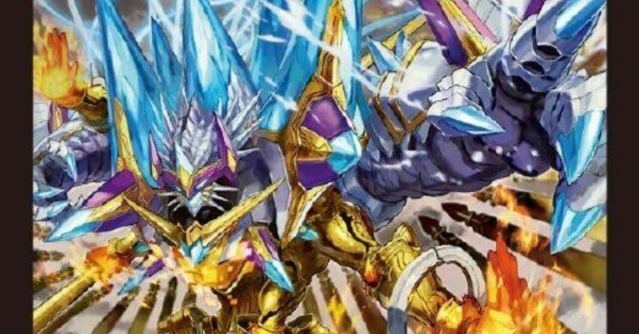 デッキ解説5Cザーディクリカ編｜Fink