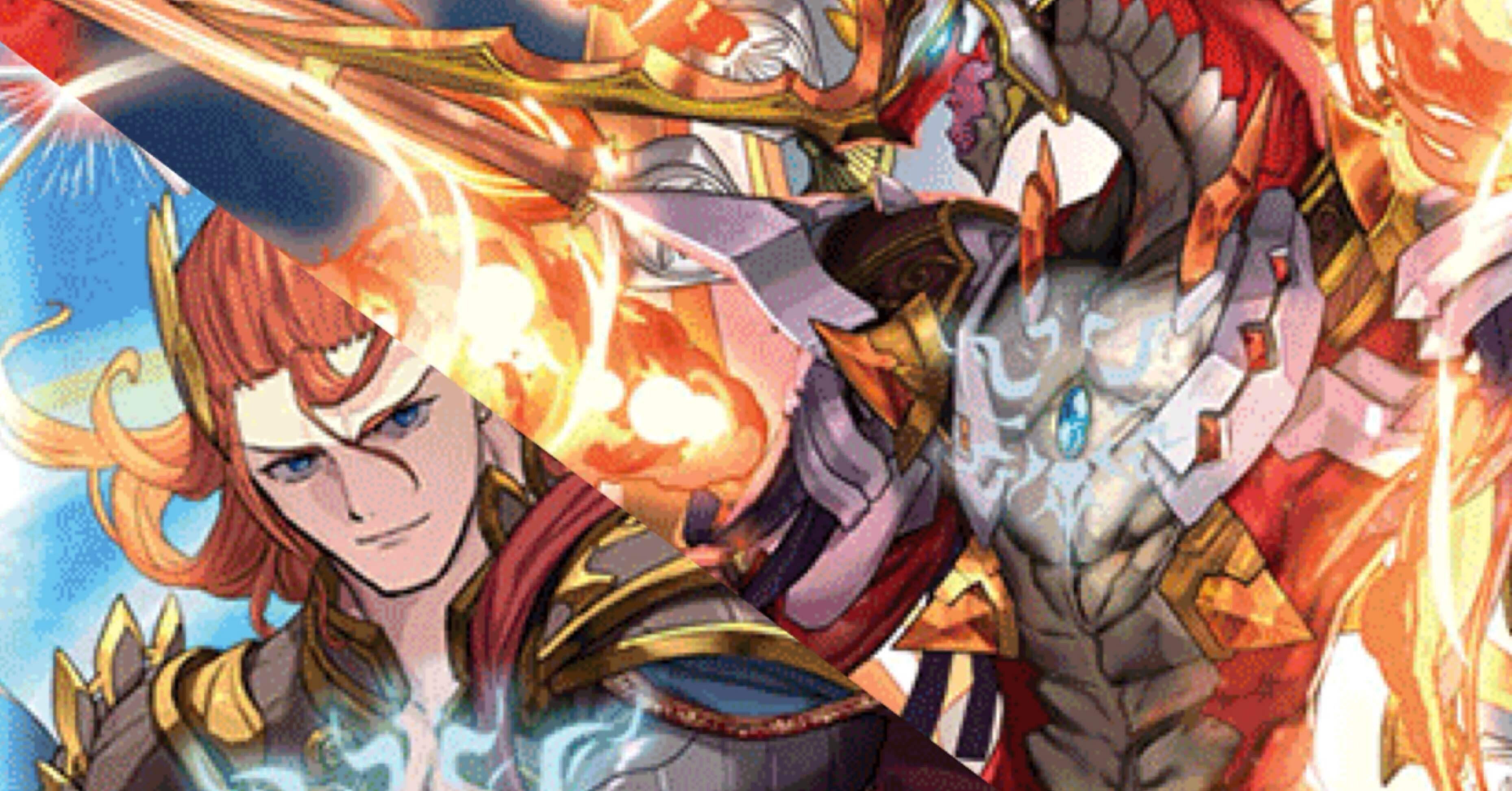 太陽神の顕現の｢真実｣｜アイズ