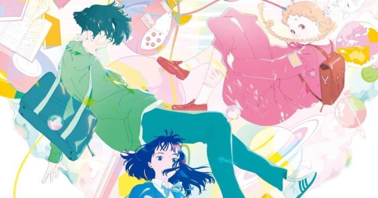 山田尚子監督 最新作 