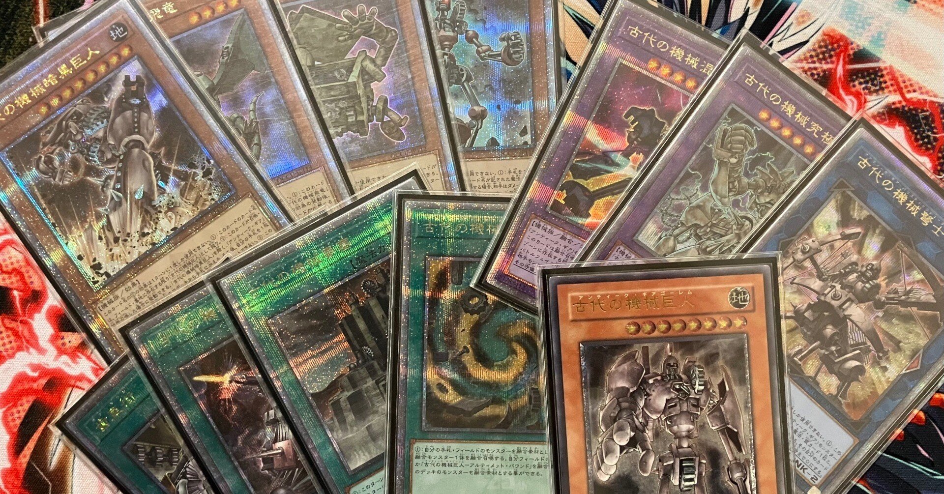 遊戯王 デッキ 古代機械1ターンkill構築 古代の機械(アンティークギア)の構築案｜丸山さん