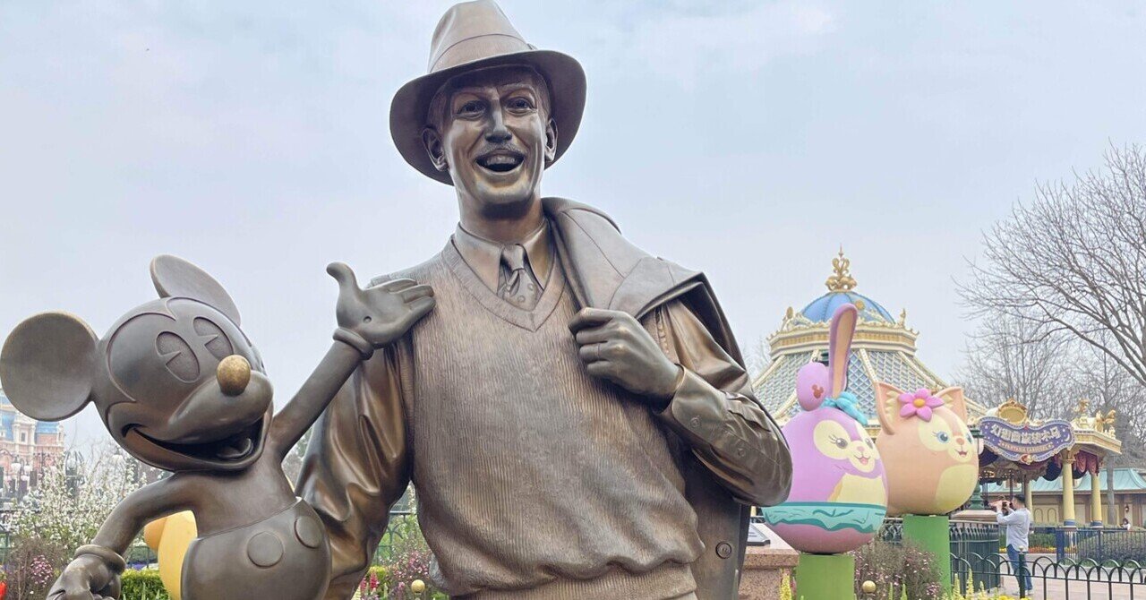 楽天市場】上海ディズニー 2022 スプリング・クッキーアン