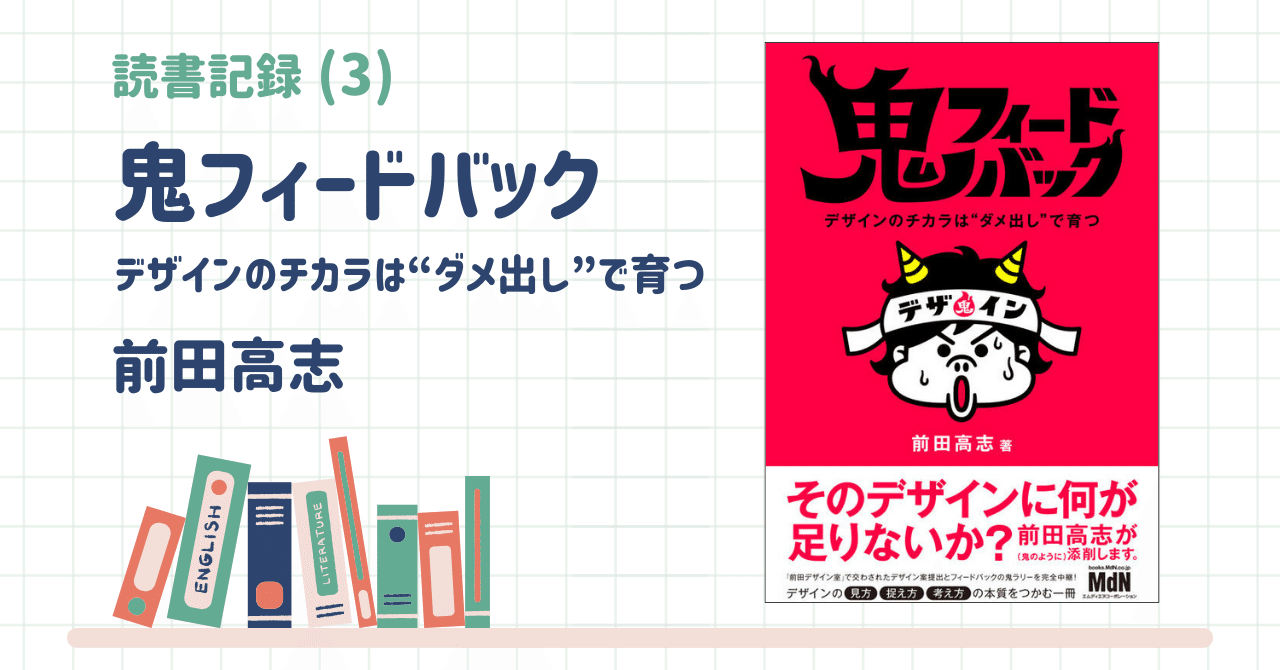 345 (プロフィールお読みください)ページ ☆新品☆送料無料☆ ボーケイ Vokey SM10 ウェッジ ジェット