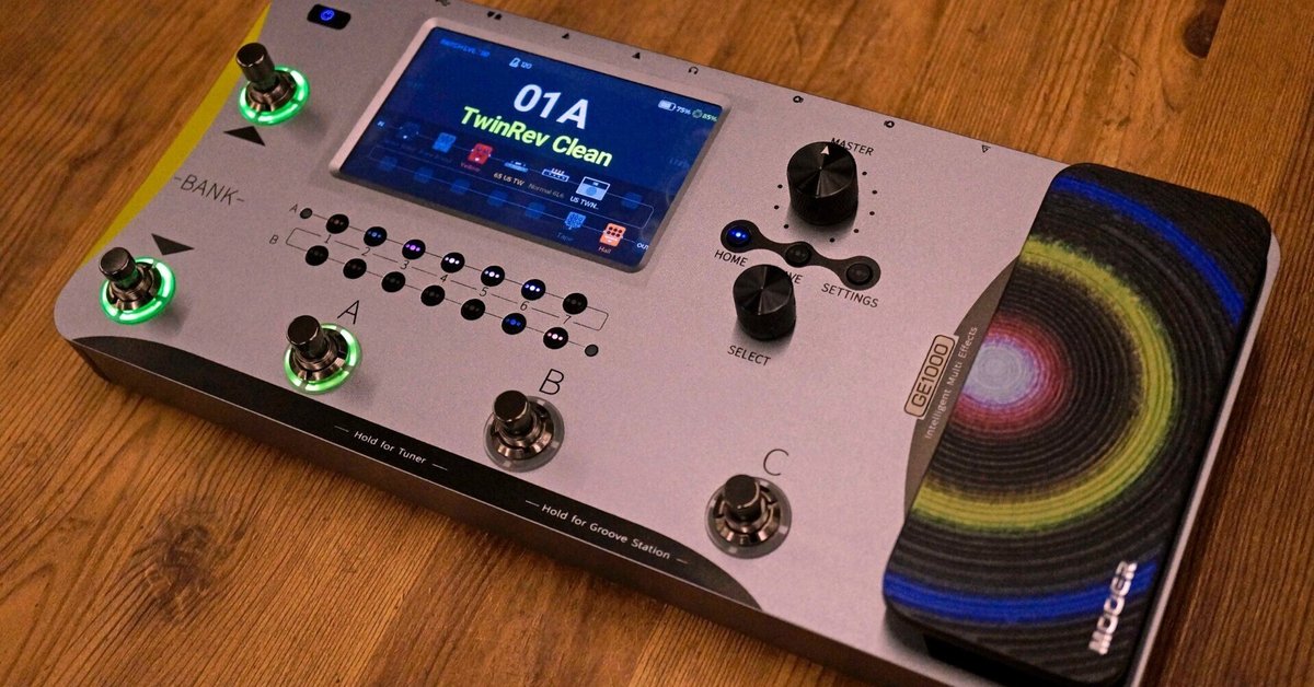 最新マルチエフェクター、Mooer GE1000の基本的な使い方｜Lep