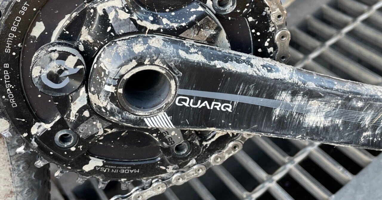 STAGESパワーメーター HOLLOWGRAM 165mmクランク Stages Power Meter