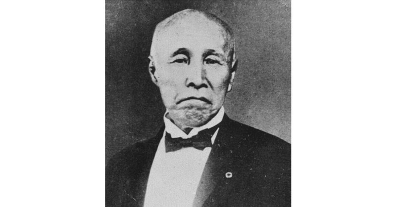 大隈重信」の人気タグ記事一覧|note ――つくる、つながる、と 大隈重信」の人気タグ記事一覧|note ――つくる、つながる、と