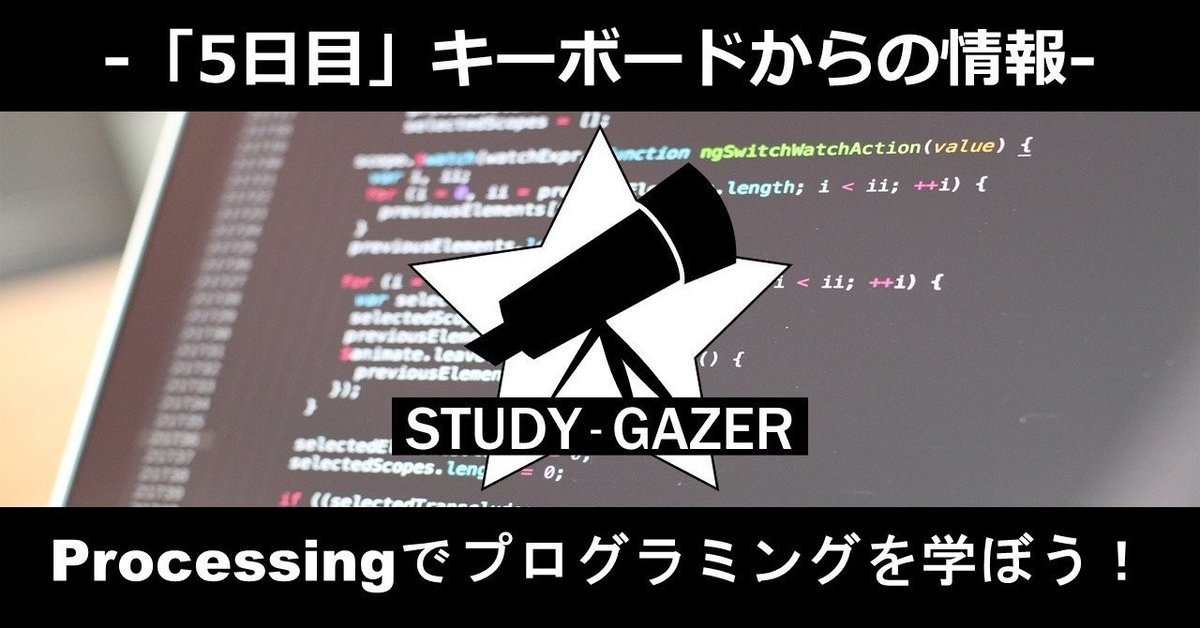 プレゼンテーション1