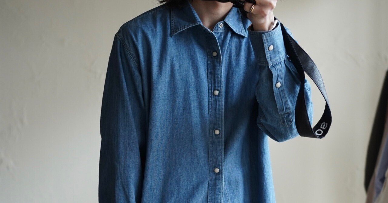今年も来ました！人気のデニムシャツ。【AURALEE 】SELVEDGE SUPER