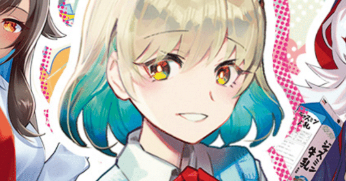 ドラゴン娘 ワンショットデッキ デュエマ ドラゴン娘 Jack-Pot-Live!! in 桜龍高校の改造デッキ