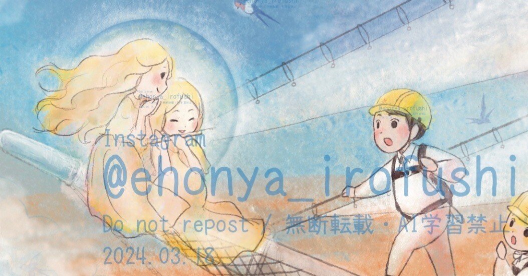 18f353038bc6d92e19fb9e2a5985f1