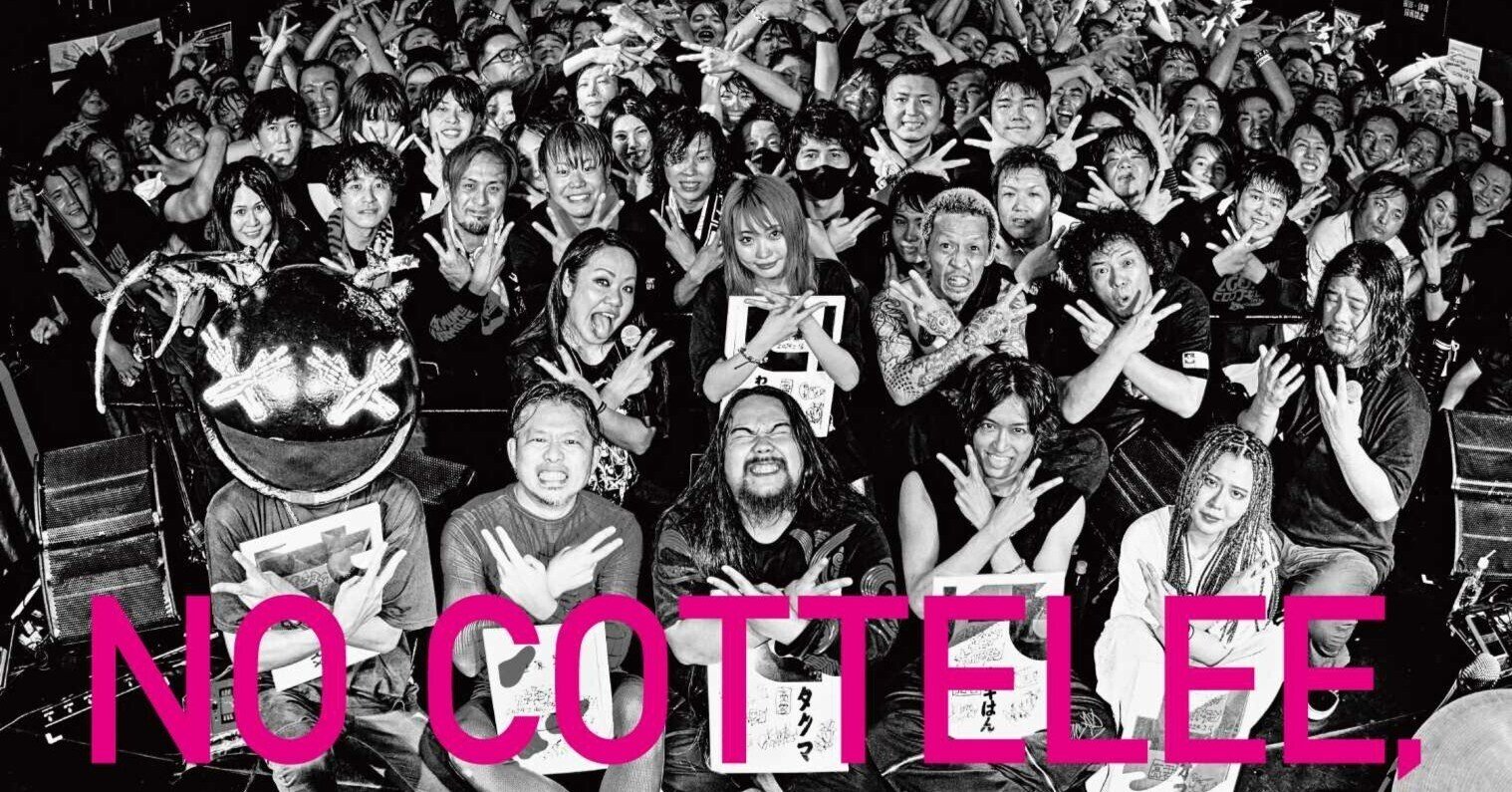 Himamono様専用です。② d215588です。② BI-COLOR STAR☆ PATCH SWEAT｜CONVERSE TOKYO