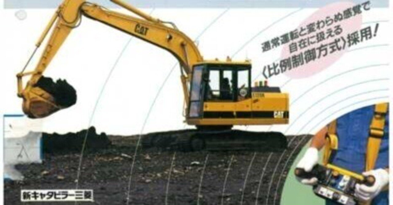 rectangle_large_type_2_607b03b