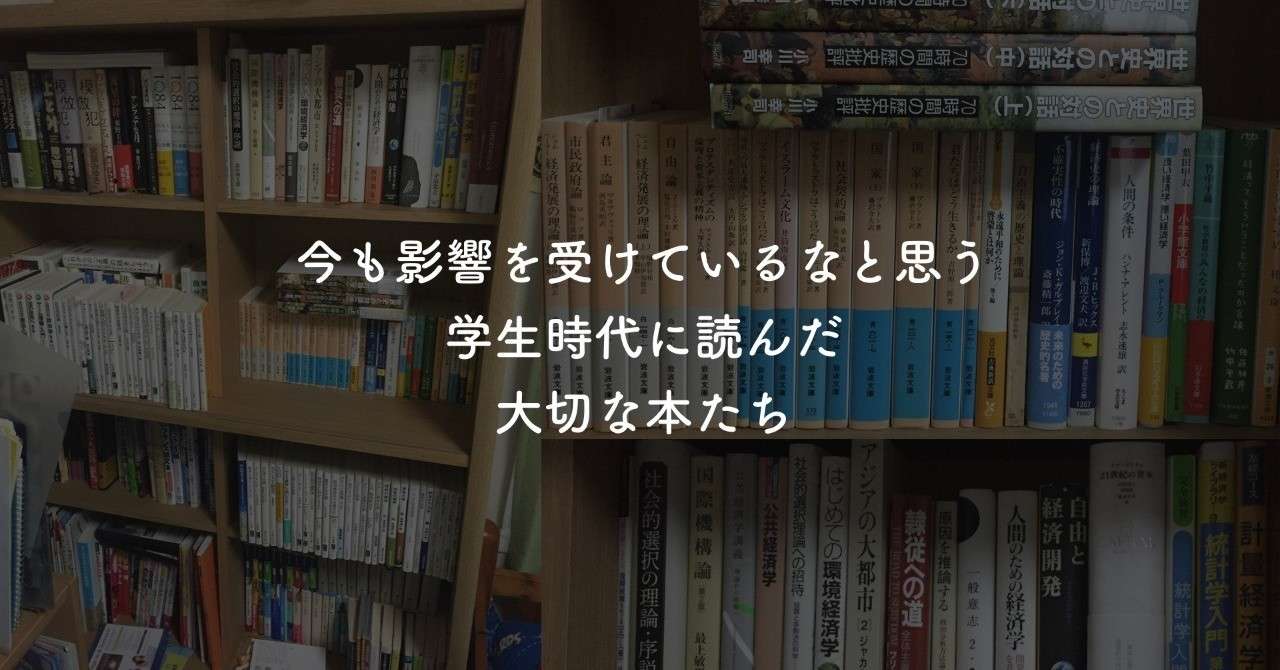 サムネ