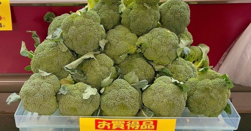 ブロッコリーをめぐる異変｜八重樫理彦 Yaegashi Yoshihiko