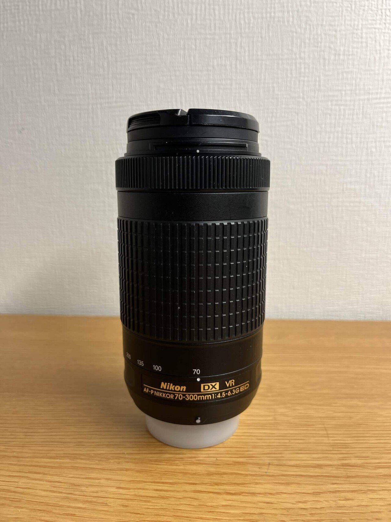 Nikon d5300|Kanten Nikon d5300|Kanten