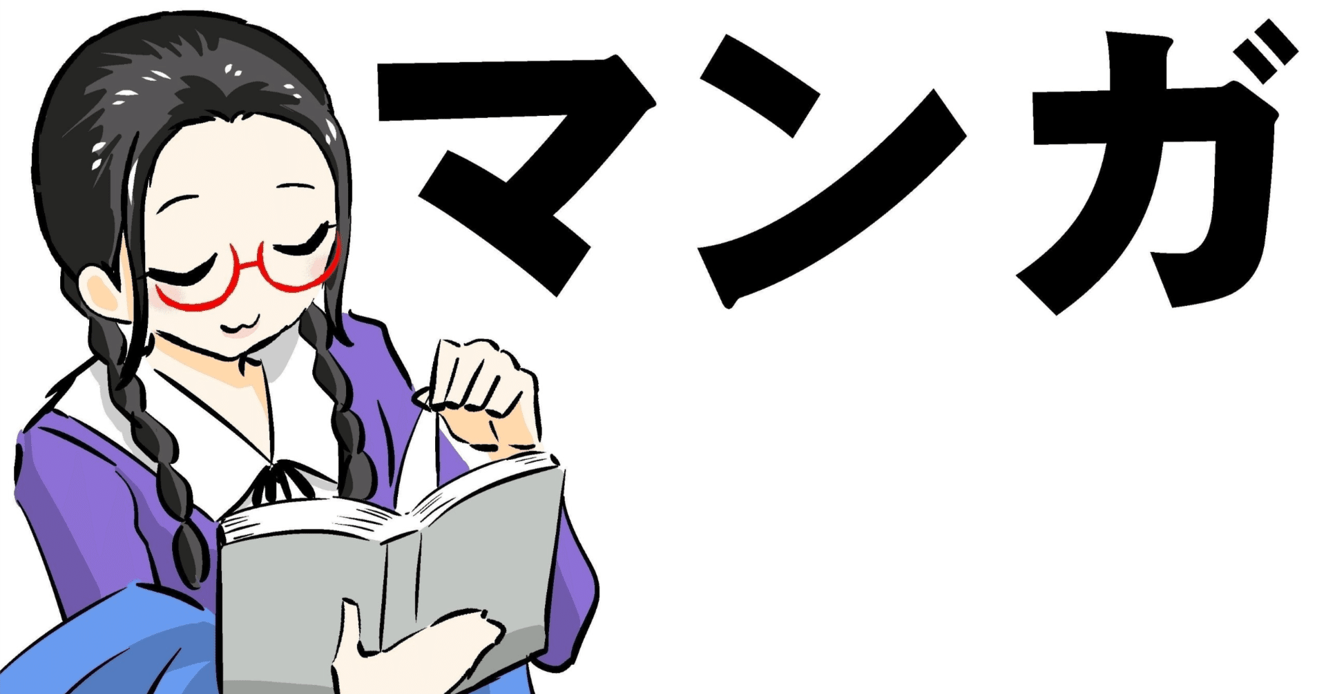 特装版か通常か悩んでる方へ「薬屋のひとりごと13」｜みつる
