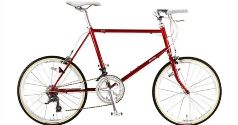 3月24日自転車を買う