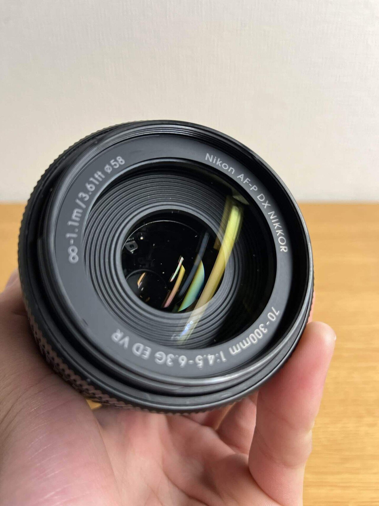 Nikon d5300|Kanten Nikon d5300|Kanten
