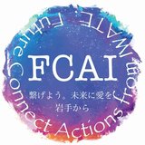 fcai_iwate