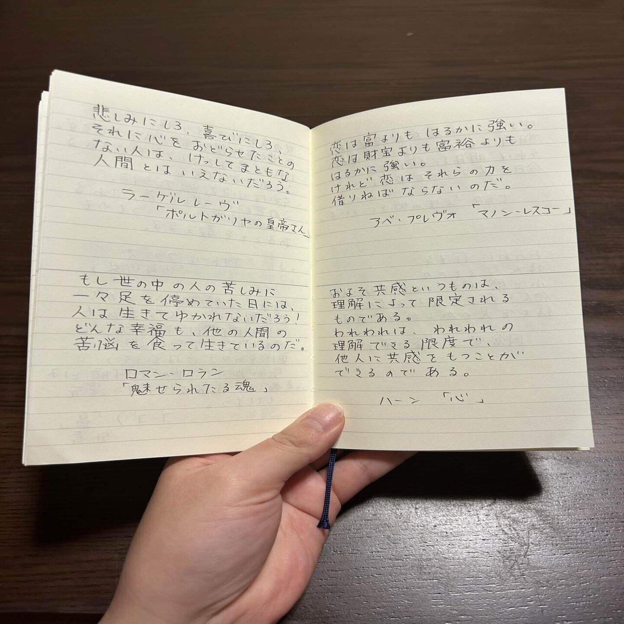 何者かになりたかったけど、なれなかった。 そういう人が「なぜカメラに惹かれるのか」 この問いがSNSで話題になっていました。  たしかに、写真は「うまくなくても、何かが撮れる」メディアです。 じゃあ、その“何か”って何なんでしょうか？, image size:1280x1707