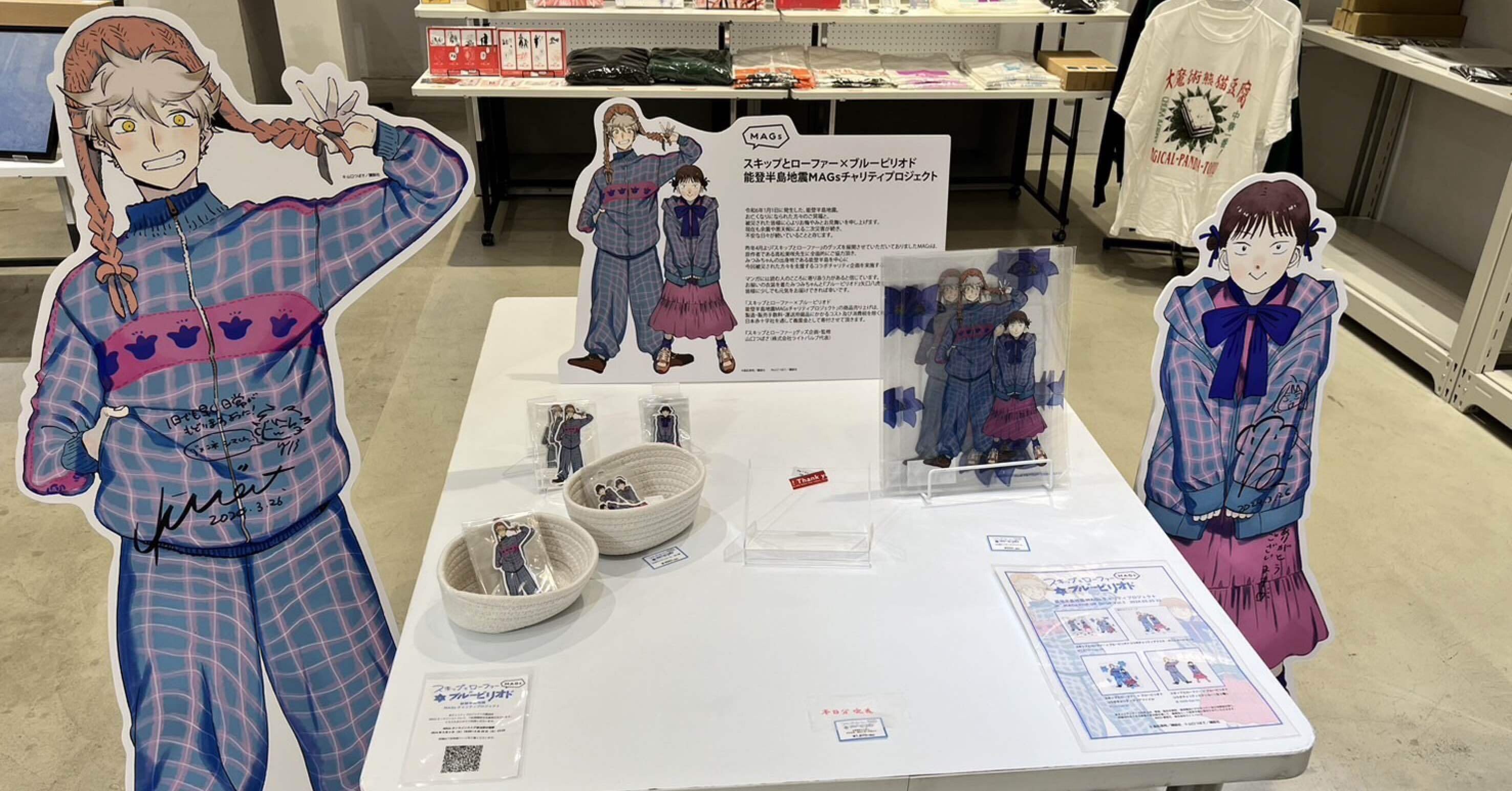 8c42f5b859f578d29a90913f9ec9f5